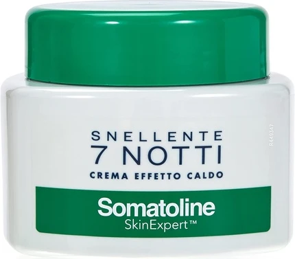 Интенсивный курс для похудения Somatoline 7 ночей