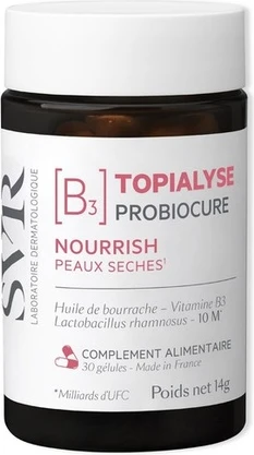 Биологически активная добавка Markenlos Topialyse Probiocure Nourish