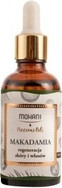 Масло для волос Precious Oils Precious Oils