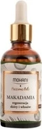 Масло для волос Precious Oils Precious Oils