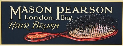Расческа для волос Mason Pearson Extra Bristle B2