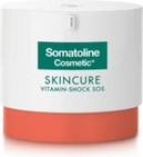 Витаминная сыворотка Somatoline Skincure