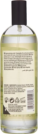 Мист для тела The Body Shop