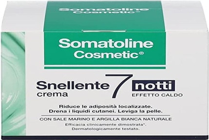 Интенсивный уход Somatoline Slimming Intensive 7 Night Treatment