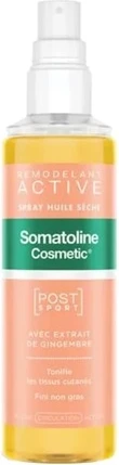 Сухое Масло-Спрей Somatoline Remodeling Active
