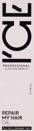 Масло для волос Natura Siberica Ice Repair My Hair