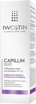 Дневной крем Iwostin Capillin против покраснений Лифтинг-крем