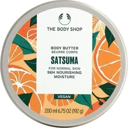 Масло для Тела The Body Shop Детали Продукта