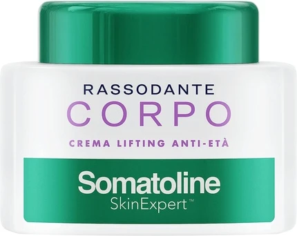 Крем для тела Somatoline Lift Effect
