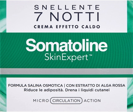 Интенсивный моделирующий крем Somatoline 7 Ночей