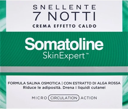 Интенсивный моделирующий крем Somatoline 7 Ночей