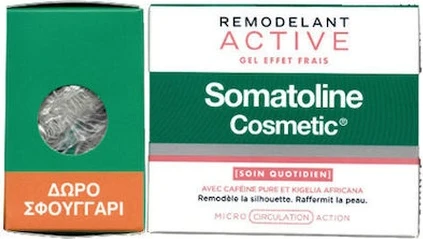 Гель Somatoline Active Fresh Effect