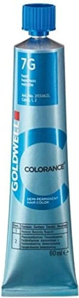 Краска для волос Goldwell 7BG Тёмно-русый коричневый золотистый