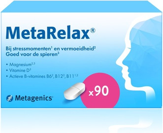 Витаминная сыворотка Metagenics
