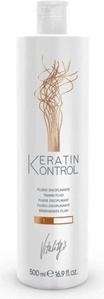 Сыворотка для волос Vitality's Keratin Control Дисциплинирующая сыворотка