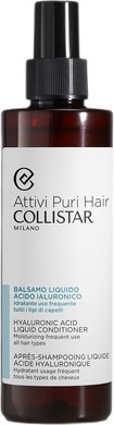 Жидкий Бальзам Спрей для Кондиционирования Волос Collistar Attivi Puri