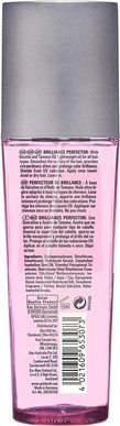 Масло для волос Goldwell Kerasilk Brilliance Perfector