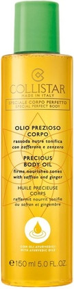 Интенсивно Увлажняющее Масло для Тела Collistar Precious Body Oil