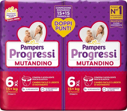 Подгузники Pampers Progressi