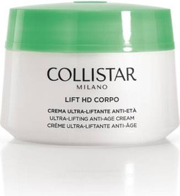 Крем Collistar Perfect Body Ultralifting Antiage