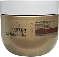 Маска для волос Wella SP LuxeOil Keratin Mask