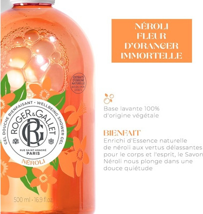 Гель для душа Roger & Gallet Beneficial Neroli
