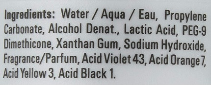 Краска для волос Goldwell Elumen
