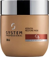 Маска для волос System Professional Keratin Restore Mask