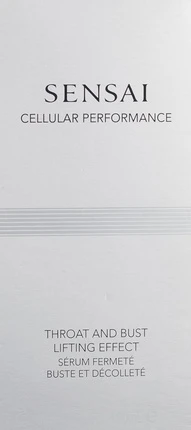 Увлажняющий лосьон для тела Kanebo Cellular Performance