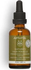 Масло для волос Apivita