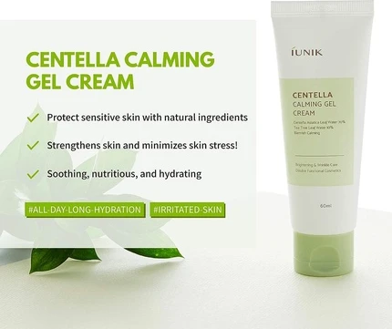 Набор по уходу за лицом Iunik Centella Beta-Glucan Propolis Edition
