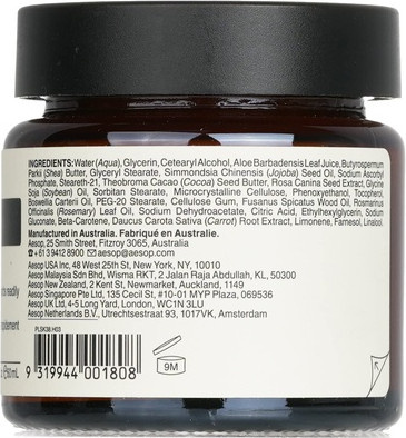 Увлажняющий крем Aesop