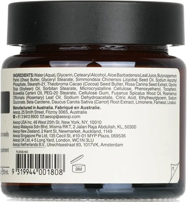 Увлажняющий крем Aesop