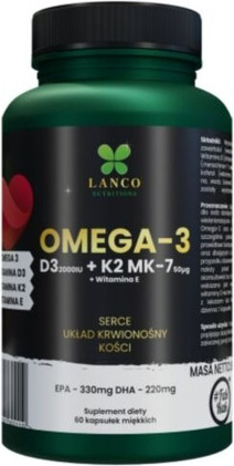 Витаминная Сыворотка Lanco
