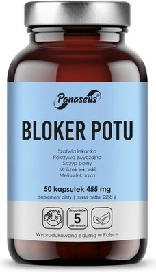 Капсулы Panasev Витаминная Сыворотка