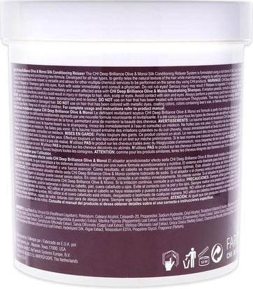 Кондиционирующая маска Chi Deep Brilliance Silk Conditioning Relaxer