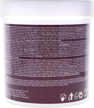 Кондиционирующая маска Chi Deep Brilliance Silk Conditioning Relaxer