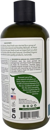 Кондиционер Petal Fresh Pure Strengthening