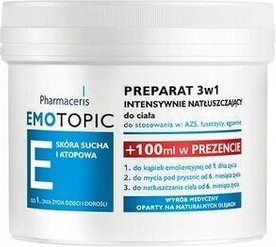 Молочко для тела Pharmaceris E Emotopic 3в1
