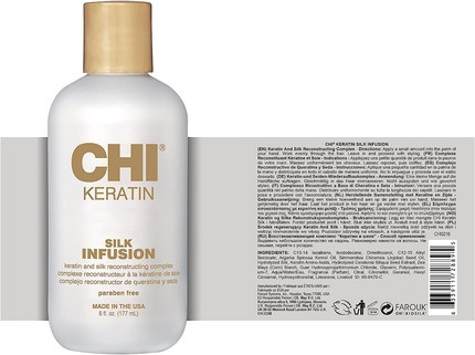 Сыворотка для волос Chi Keratin Silk Infusion