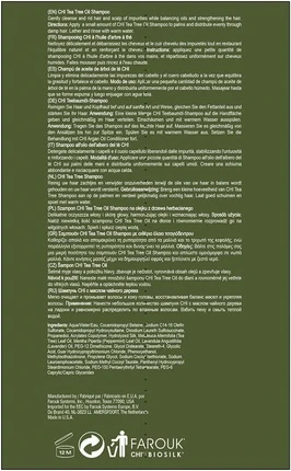 Шампунь Chi Tea Tree Oil
