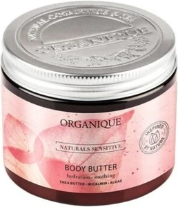 Масло для Тела Organique Naturals Sensitive Soothing
