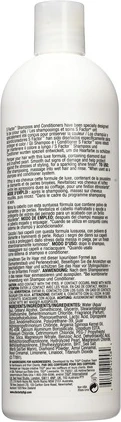Кондиционер Tigi S-Factor Diamond Dreams