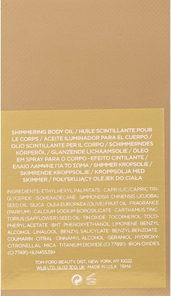 Переливающийся Масло для Тела Tom Ford Private Blend Soleil Blanc