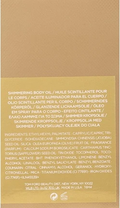 Переливающийся Масло для Тела Tom Ford Private Blend Soleil Blanc