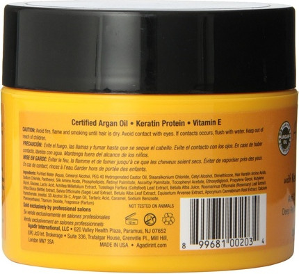 Маска для волос Agadir Argan Oil Moisture Masque