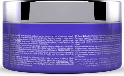 Маска для волос GK Hair Global Keratin Ultra Blonde Bombshell Masque