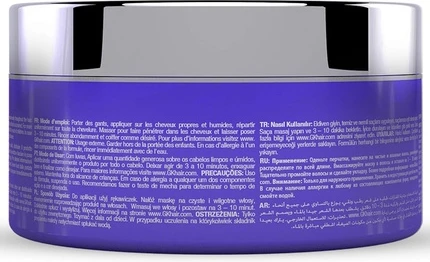 Маска для волос GK Hair Global Keratin Ultra Blonde Bombshell Masque