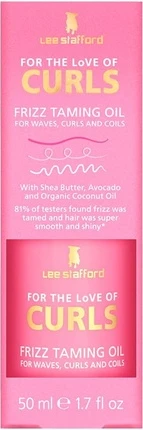 Масло для волос Lee Stafford For The Love Of Curls