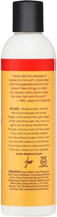 Шампунь Jessicurl Hair Cleansing Cream